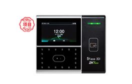 人臉識(shí)別考勤終端iFace301