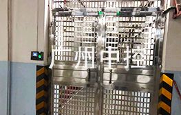 廣發(fā)銀行全國(guó)門禁管理項(xiàng)目