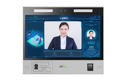 多功能人證核驗(yàn)終端ID830