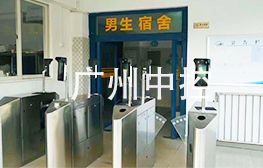 學(xué)校動(dòng)態(tài)人臉門禁管理項(xiàng)目