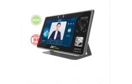 多功能人證核驗(yàn)終端ID1000