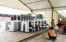 南寧音樂(lè)節(jié)安檢機(jī)項(xiàng)目